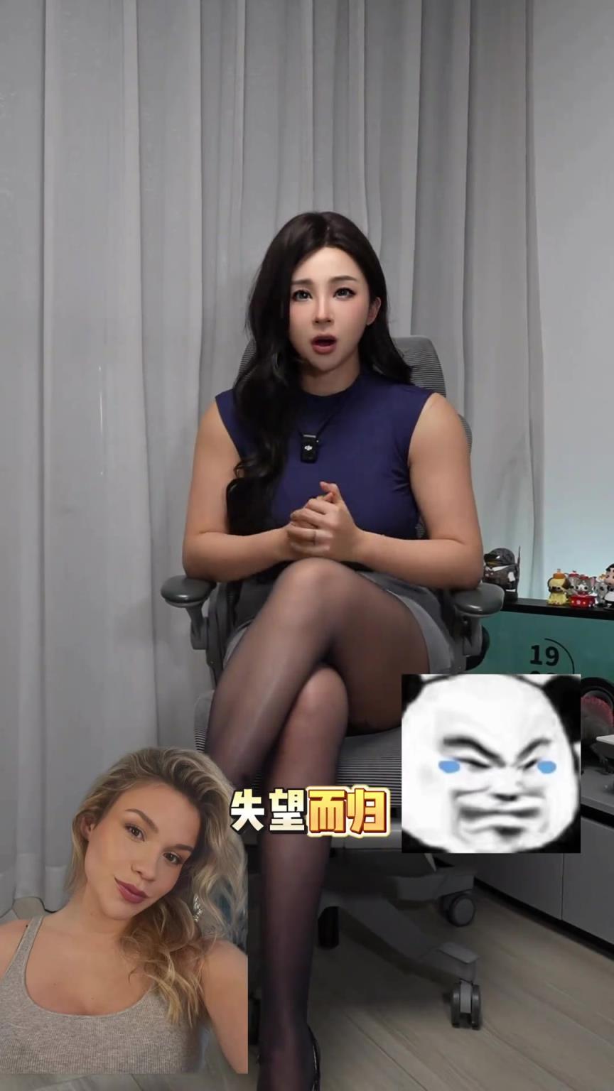 张曼源谈东契奇与未婚妻分手：他这是中了洛杉矶的诅咒？