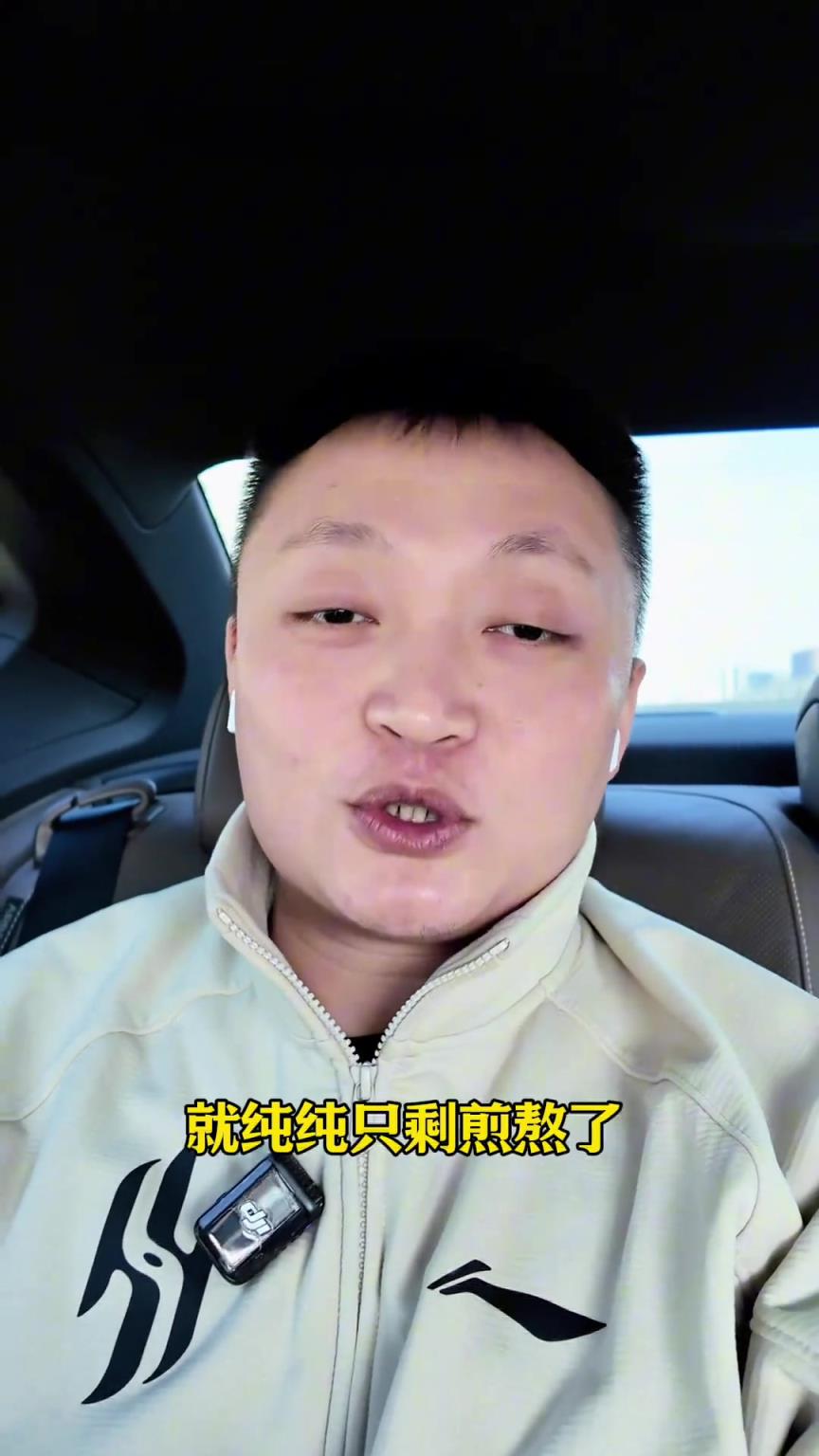 再负湖人！解说周鹏：火箭确实是是打不过，乌度卡固执又愚蠢