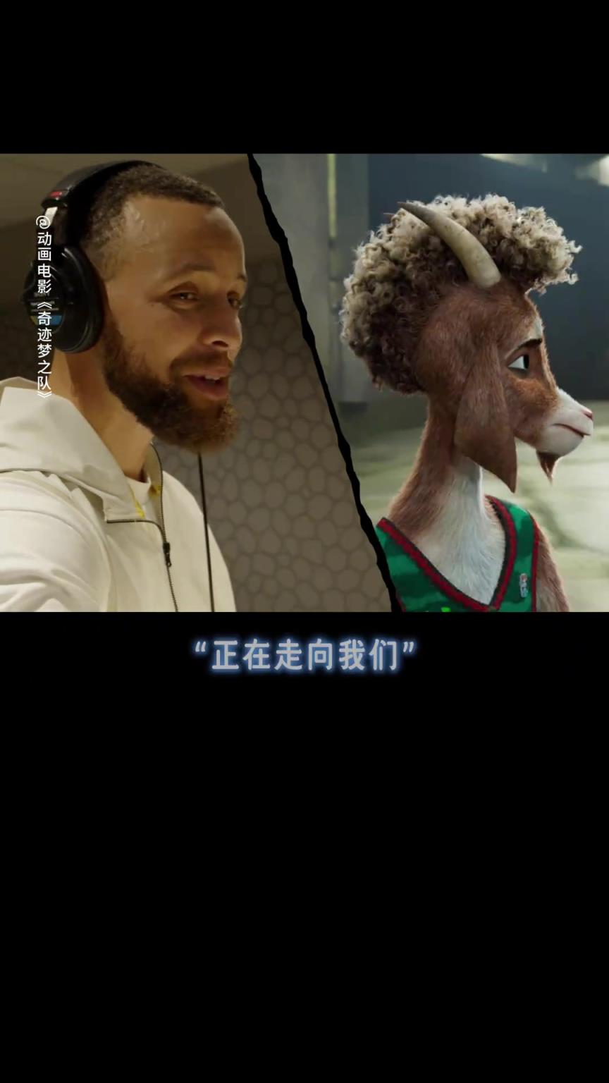 电影奇迹梦之队的配音阵容太绝了