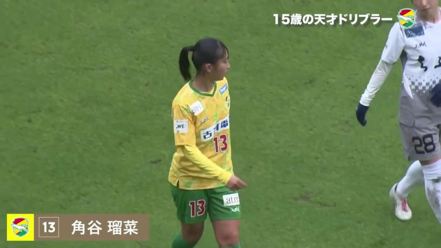 神似小罗！感受一下15岁日本天才足球女将角谷瑠菜