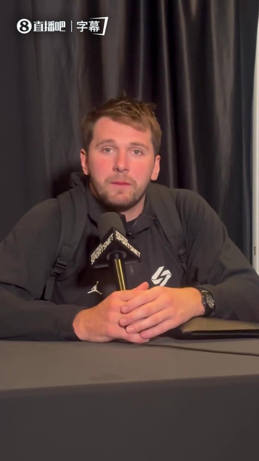 东契奇谈和球迷喷垃圾话：我用英语回应的，确保他能听得懂