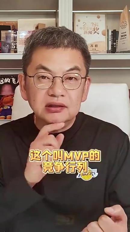 湖人双杀火箭！苏群：东契奇是当世武功第一人，他回到了竞争MVP的行列