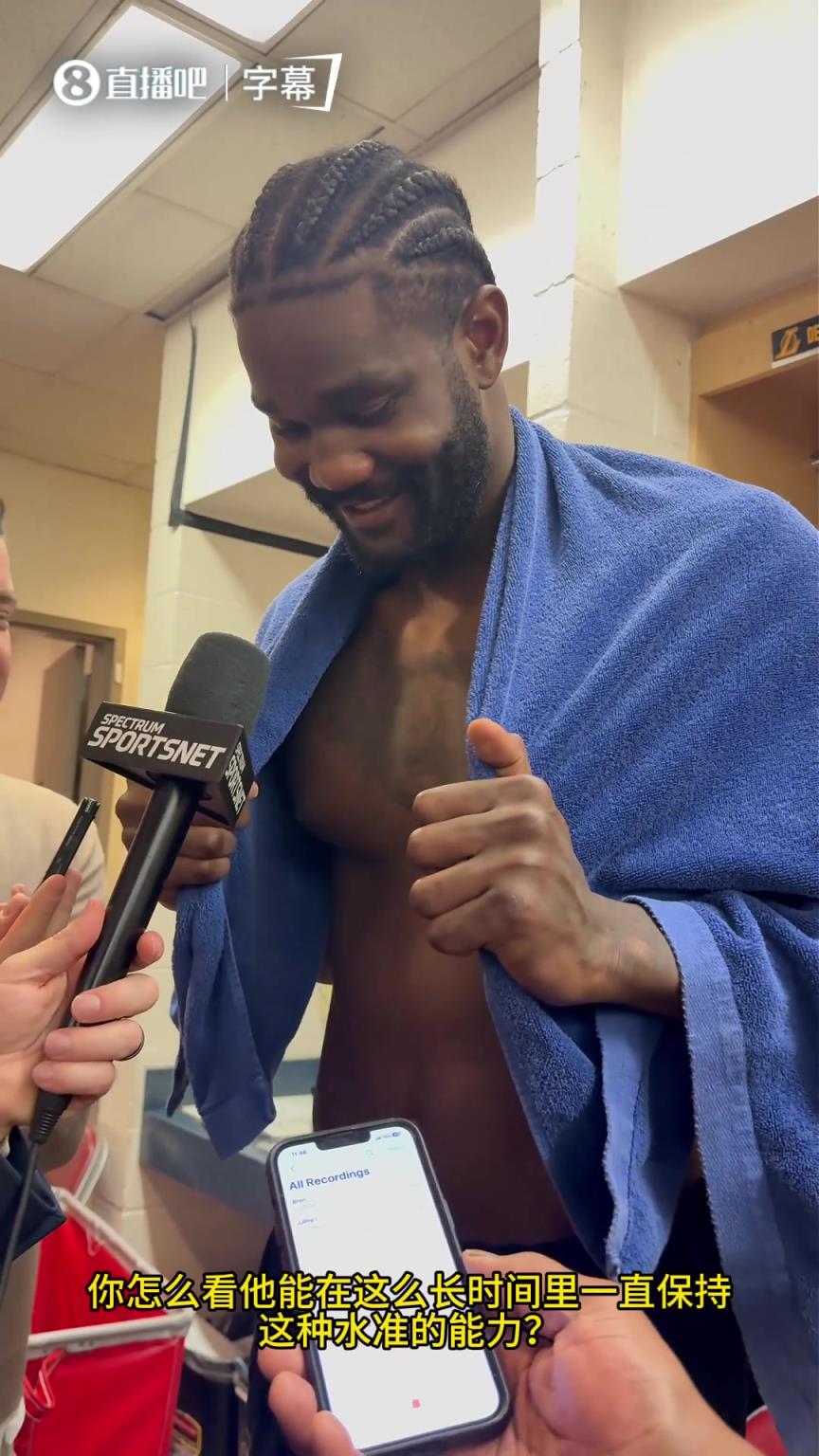 艾顿谈老詹出色状态：当你想学习如何保养身体时，他就是你会参考的那种人