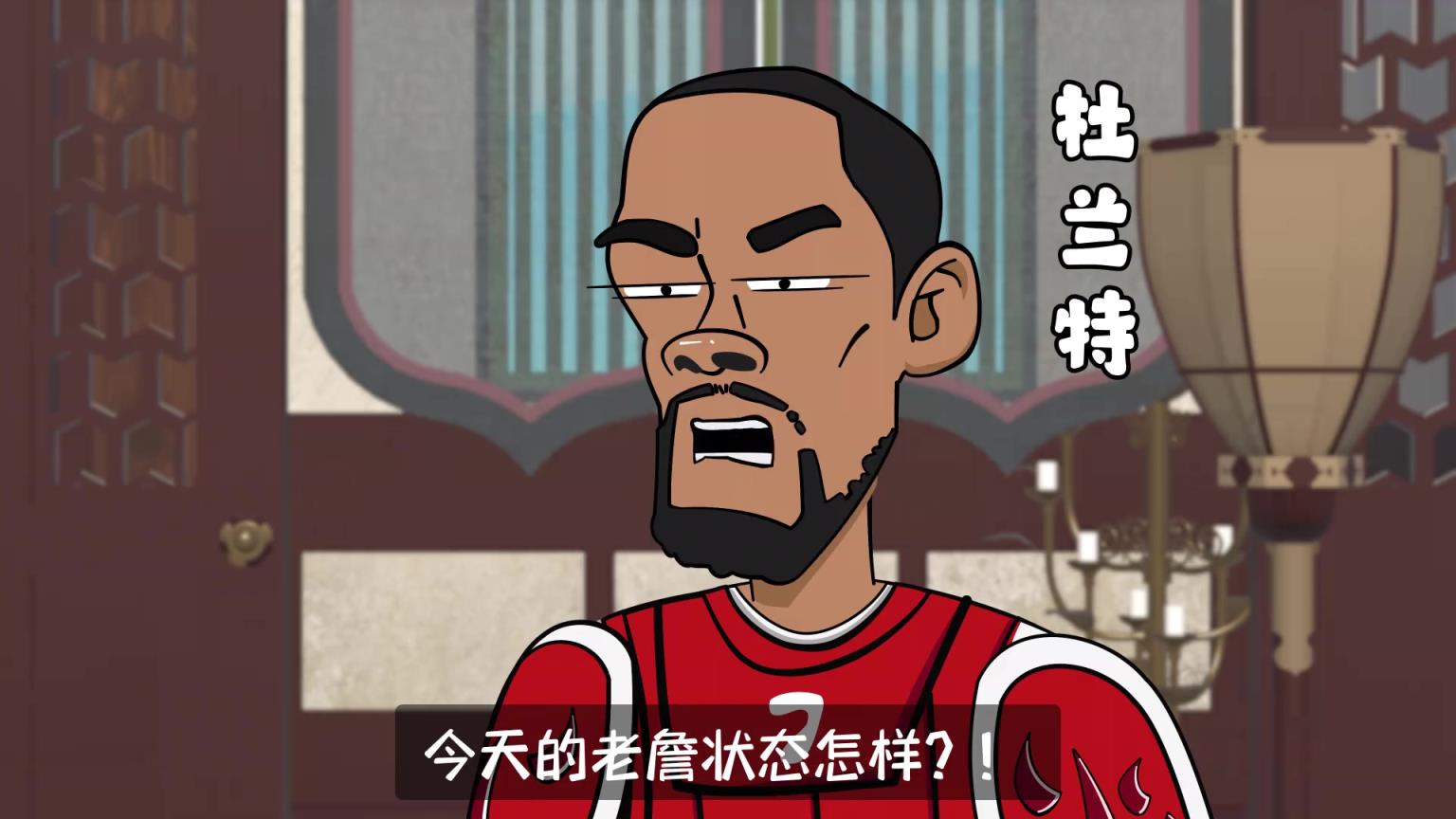 詹姆斯:好好好!湖人没我更强是吧?!