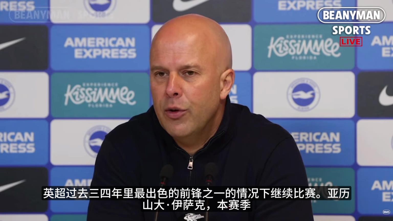 三大神锋缺阵❗️斯洛特：本赛季我们已经太多次遇到这种情况