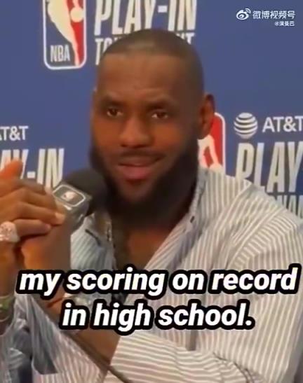 真准！詹姆斯昔日谈肯纳德：他的三分球精准得像激光！！