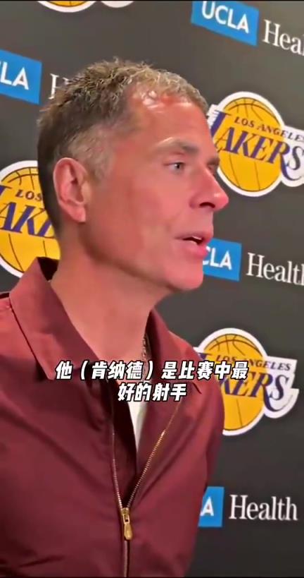 佩林卡此前：肯纳德是联盟最好的射手之一！他能够和东詹里搭配！