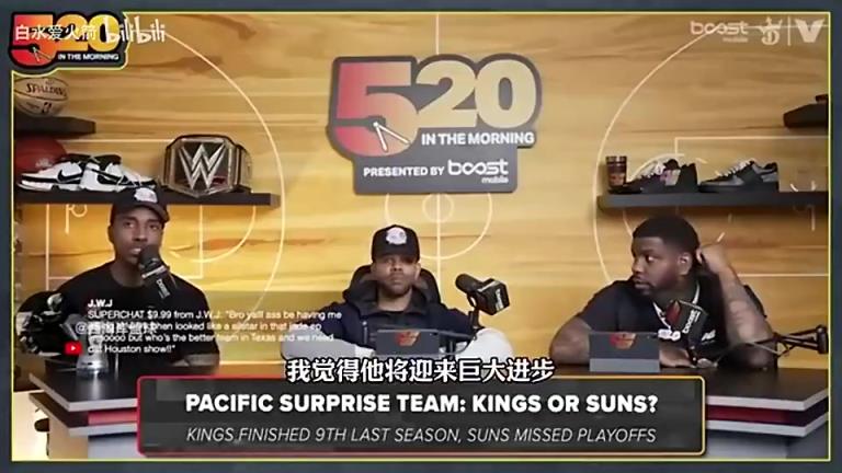 蒂格曾言：阿门今年会有大进步，可达到杰伦·约翰逊水平