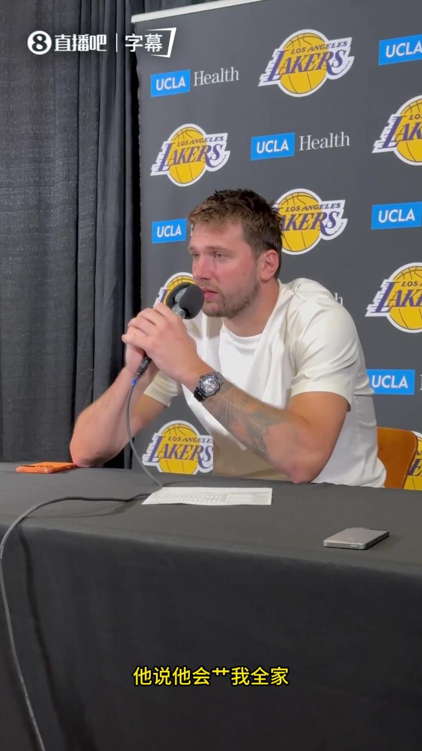 东契奇谈吃到16T：我不是故意的，是比塔泽用塞尔维亚语说要“我全家”