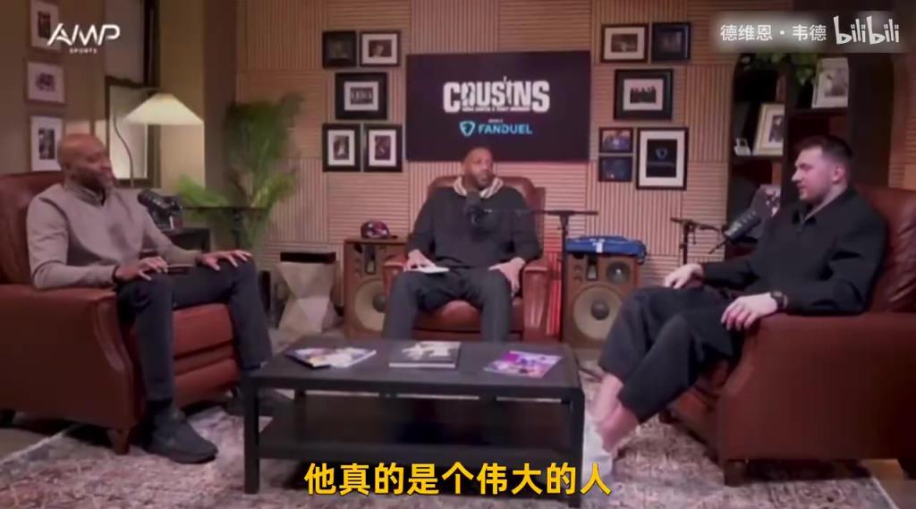 东契奇眼中的诺维茨基：场下他特别谦逊，但总讲烂笑话！