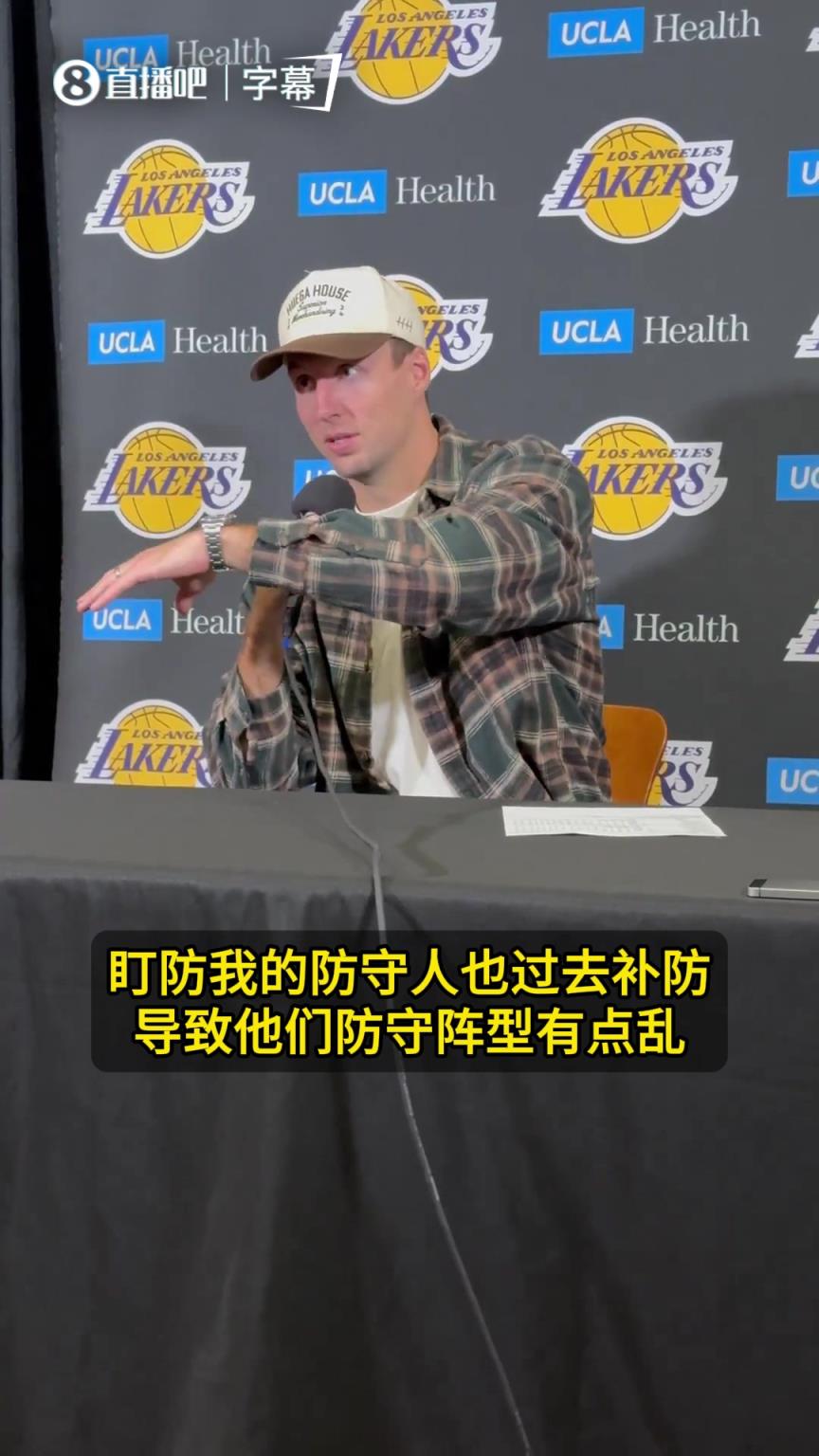 肯纳德谈绝杀：得归功于詹姆斯和斯玛特！老詹带走了两名防守者！