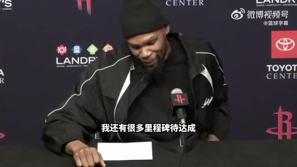 杜兰特：乔丹是独一档的存在，他塑造了我如今的比赛风格