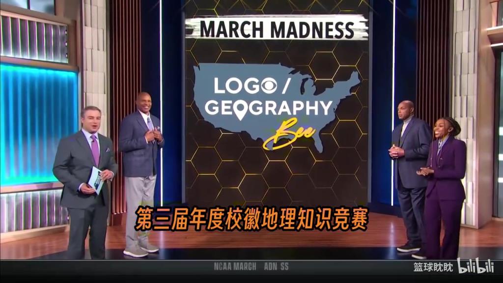 经典预防老年痴呆测试！巴克利疯狂三月地理大翻车！