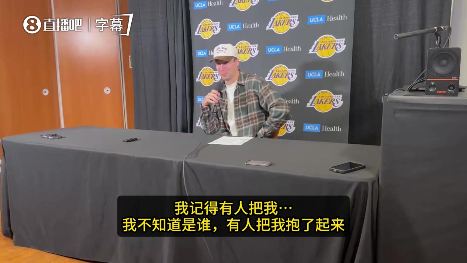 肯纳德谈绝杀庆祝：不知道谁把我抱起来了！当时脑子空白只顾狂吼