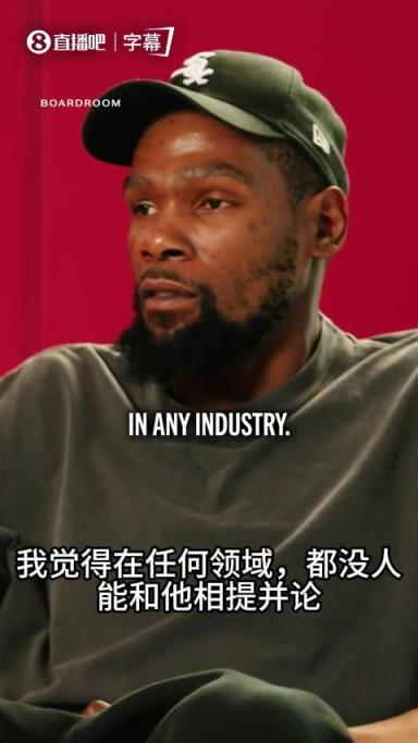 KD：乔丹影响力已经超过篮球本身，打破他记录的意义不只是数据！