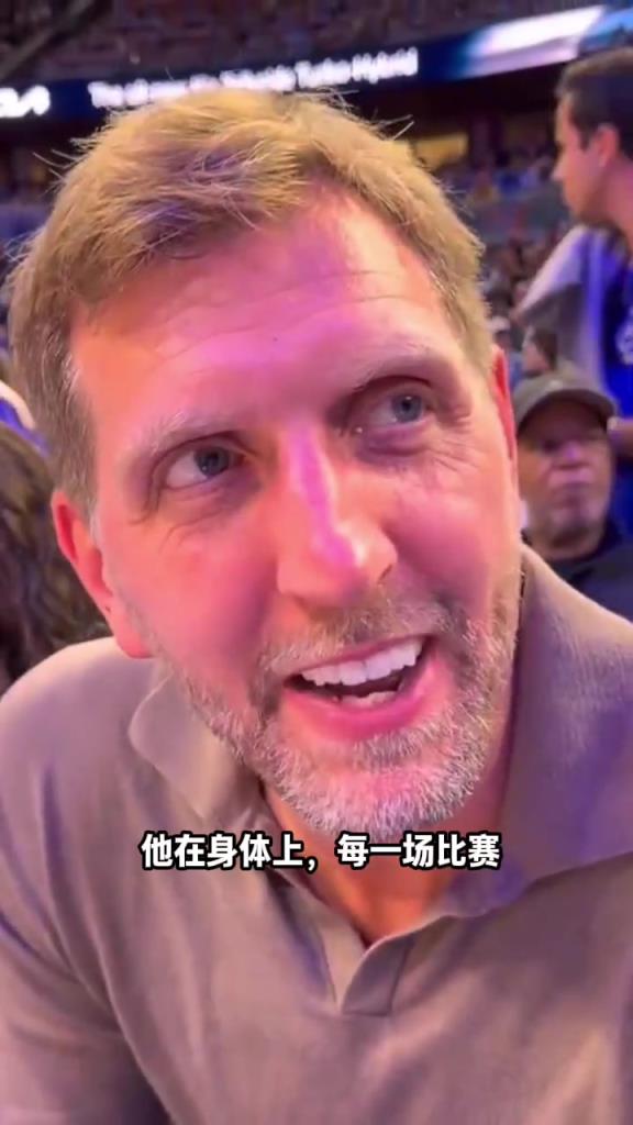 诺维茨基盛赞老詹：在他这个年龄还能打出这种水平，太不可思议了