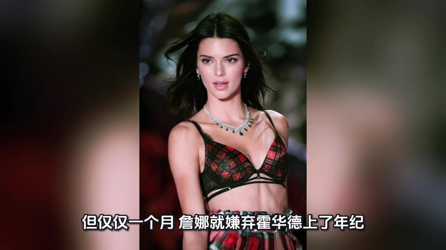 火力全开的nba球星收割机詹娜肯豆有多猛