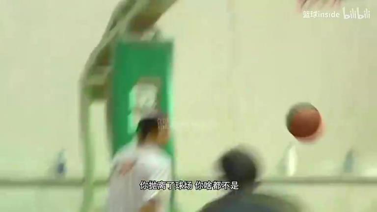 当年中国男篮训练有多刻苦？刘玉栋：累到不想吃饭，只想睡觉！