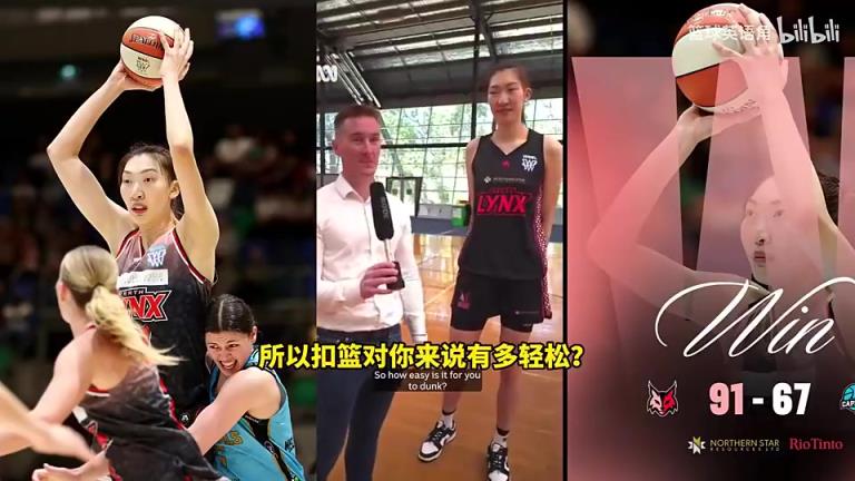 韩旭:张子宇妹妹226cm比我还要高,身高让我在中国篮球小有名气