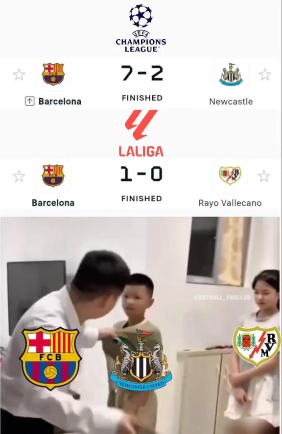 网友恶搞巴萨vs纽卡和巴列卡诺，纽卡：凭什么