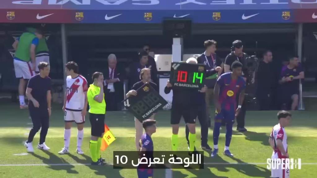 天才也委屈！亚马尔不满提前打卡，狂发牢骚：总是针对我！