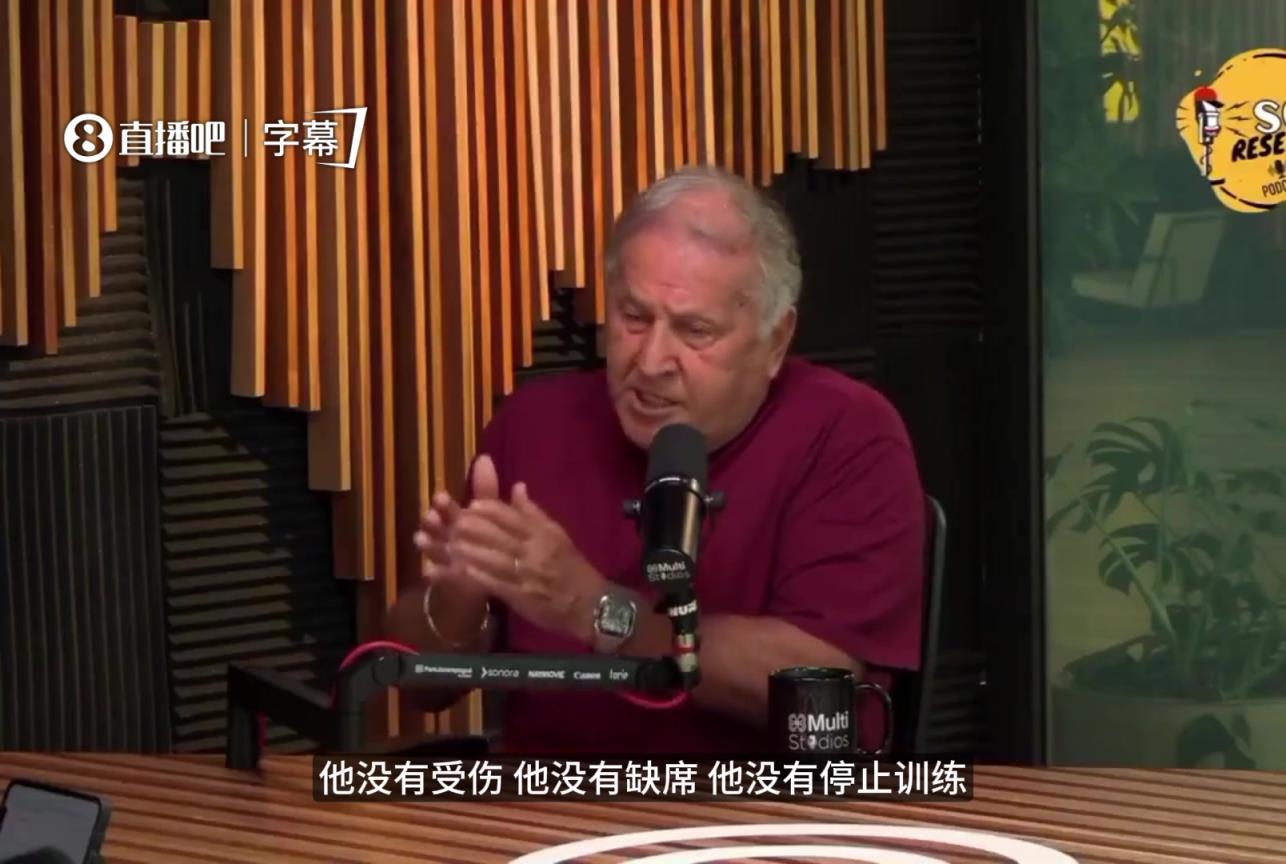 “白贝利”济科盛赞C罗：他不泡吧不装病，将一生献给足球！