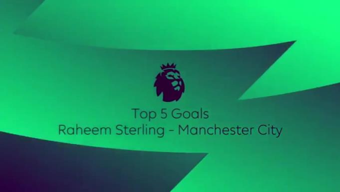 最悲伤的一集！斯特林曼城生涯五佳球！