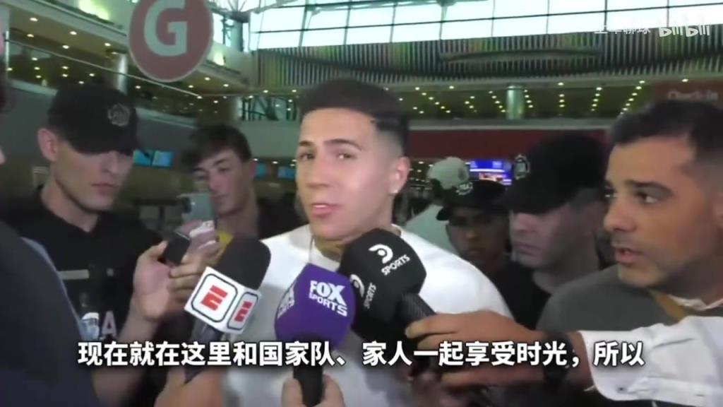 恩佐：和皇马没有谈话＆专注切尔西，享受和奥塔门迪和梅西的时光