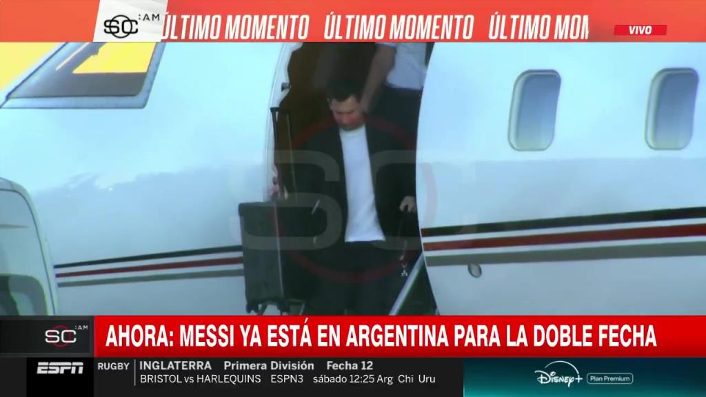 梅西抵达阿根廷！加入球队备战与毛里塔尼亚和赞比亚的友谊赛