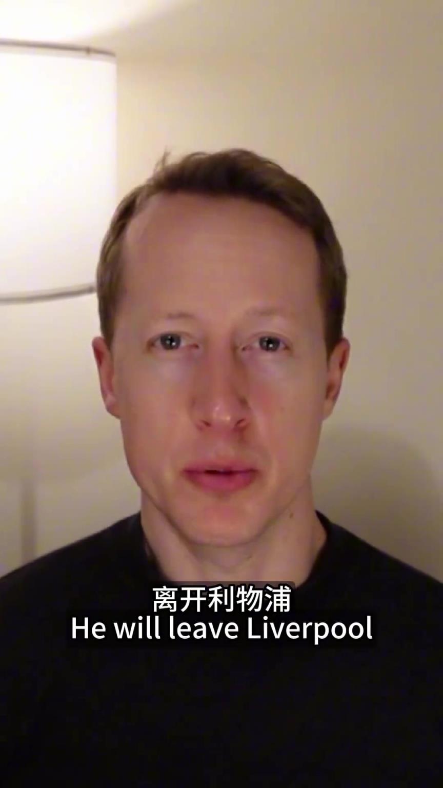 英国足球哥：萨拉赫离队可能是被若塔离世影响，他现在离开挺好的