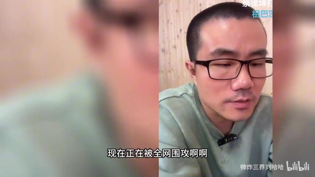 张雪峰曾言“文科专业都是服务业”，徐静雨：从就业角度谈是有点道理