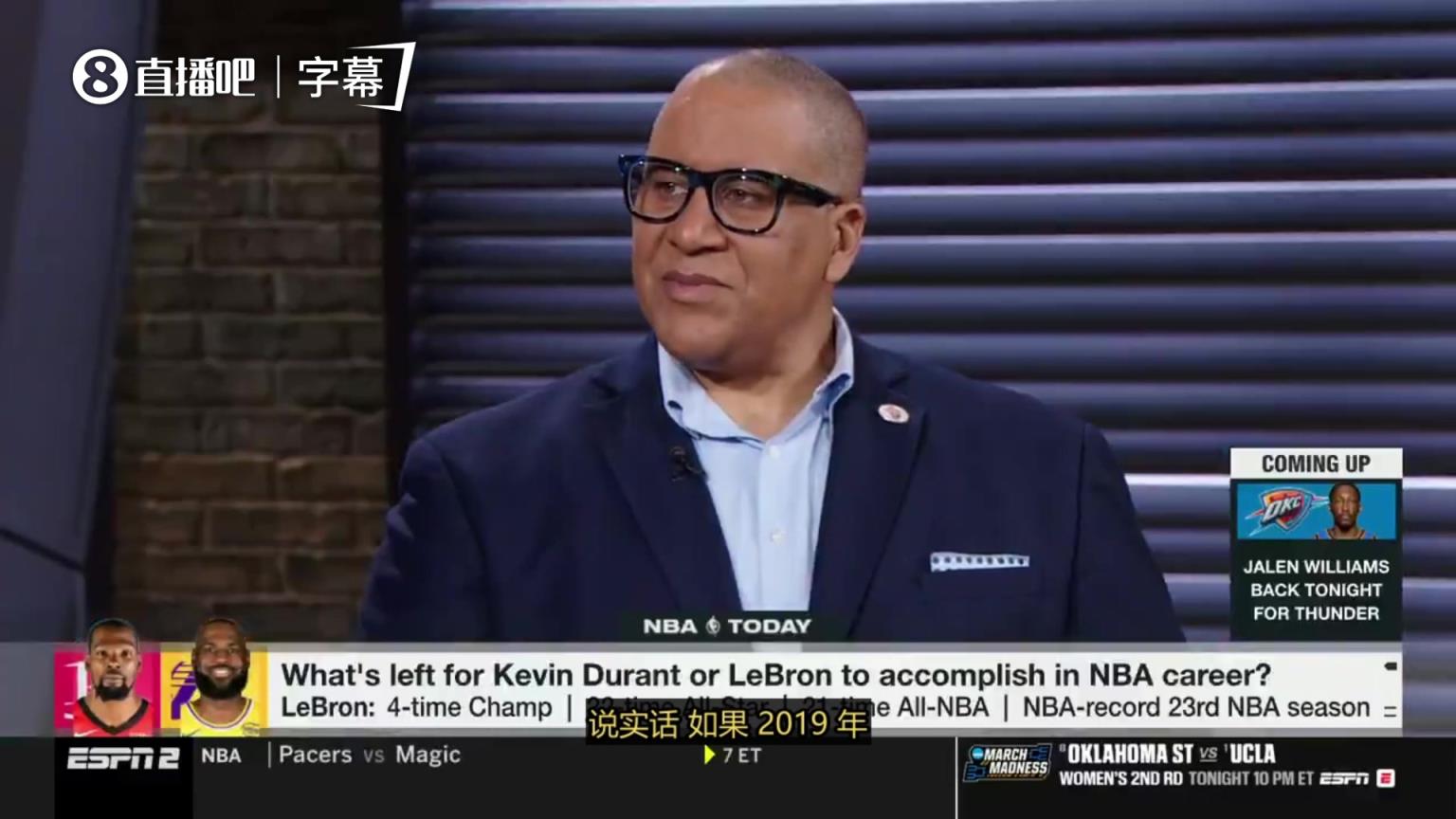 名嘴斯皮尔斯：也许最终，勒布朗会是历史得分王，杜兰特是第二