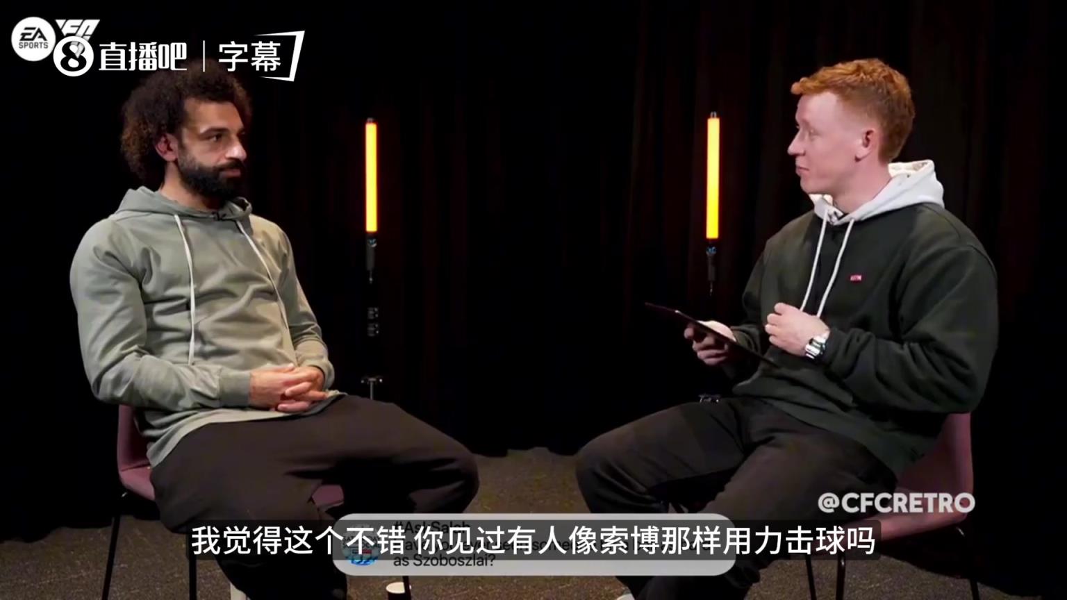 足坛重炮手谁最强？萨拉赫直言德罗巴训练射门太疯狂，索博比不了