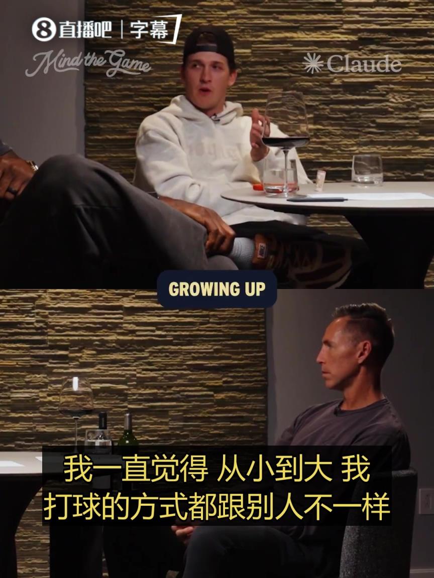 里夫斯：像我这样的打法别人不好防，因为我不按固定套路出招