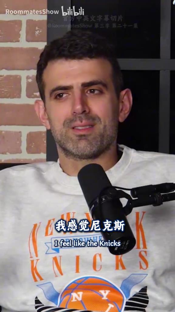 “赢球迷”会忠诚吗？纽约播客讲述男“赢球迷”出轨的故事！