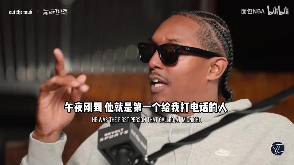 路威回忆科比退役巡演：一开始他想搏一搏，但身体彻底跟不上了！