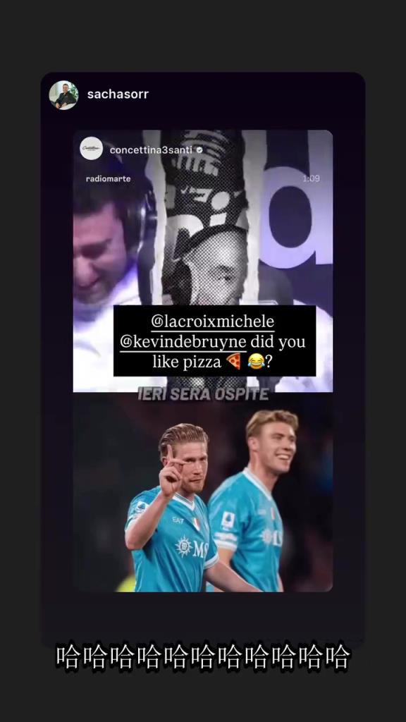 自律！餐厅人员透露：德布劳内现在需要营养师特批才能吃披萨！