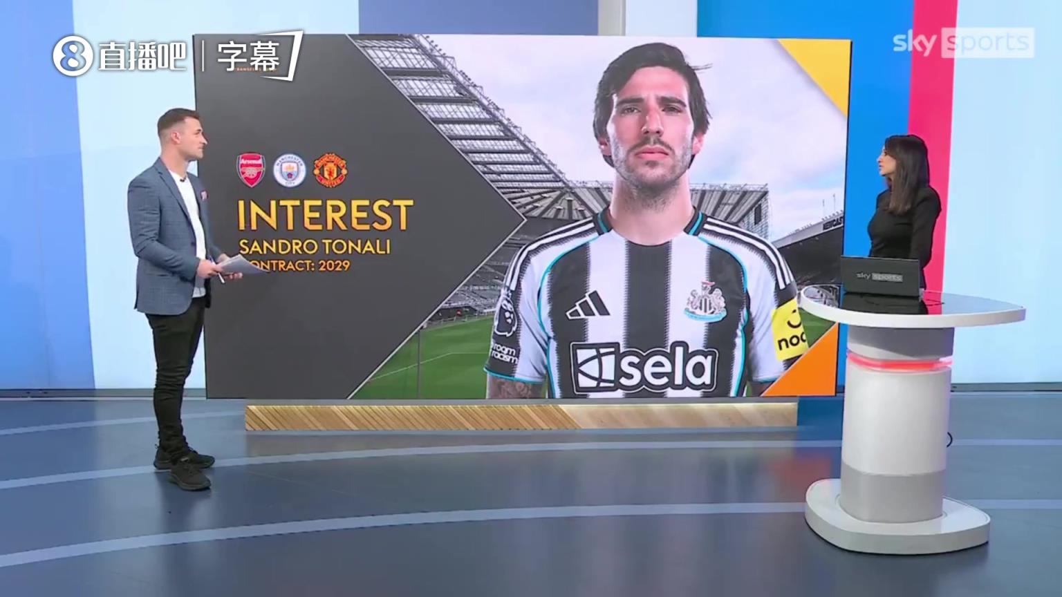 1亿英镑起步！英超豪门哄抢托纳利，托纳利恐告别圣詹姆斯公园