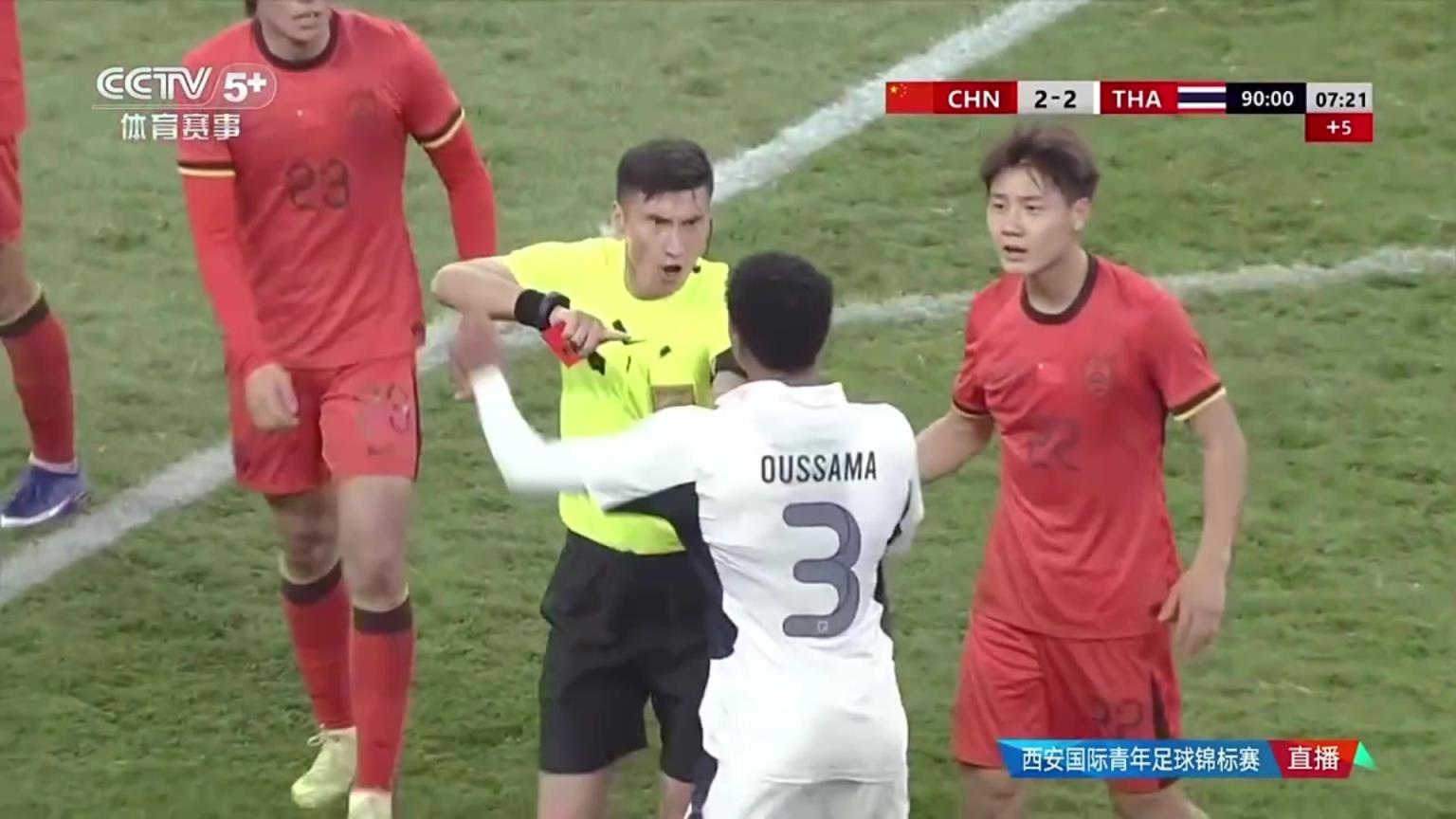 爆发冲突！麦麦提江出示2张红牌，玄智健+泰国3号被罚下