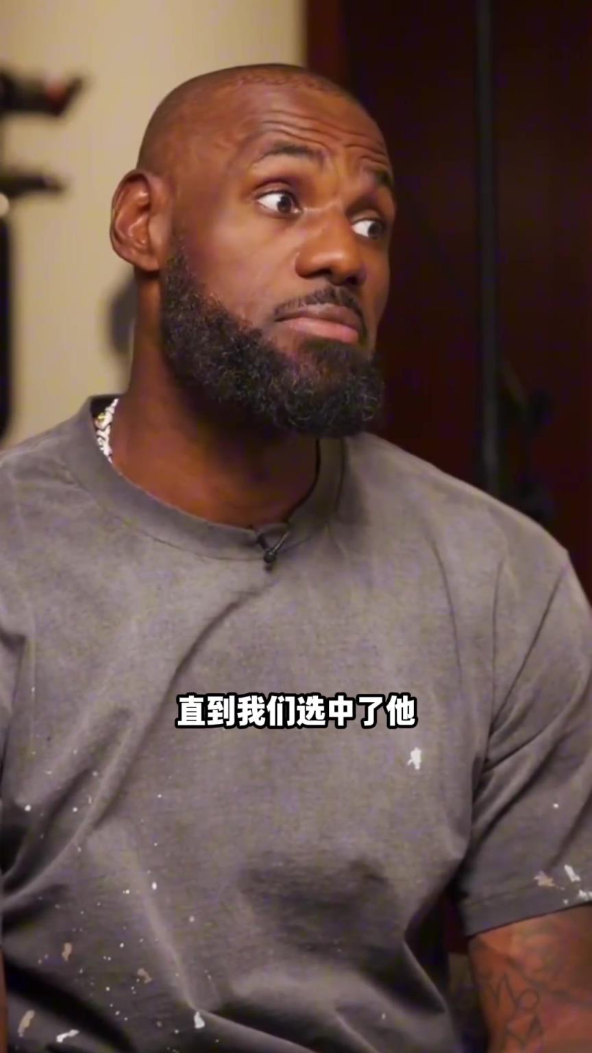 詹姆斯里夫斯名场面!里夫斯诧异表情真相居然是?