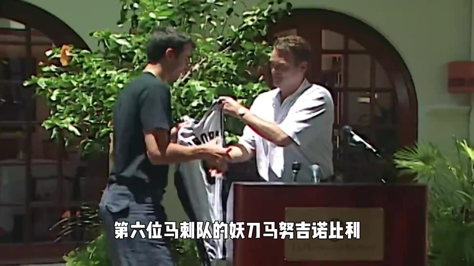 盘点从“替补“打成“巨星”的球员 NBA历史上仅6人做到?