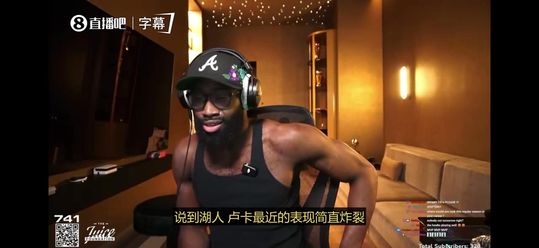 杰伦·布朗：东契奇近期表现简直炸裂，他真的跟别人不在一个层次