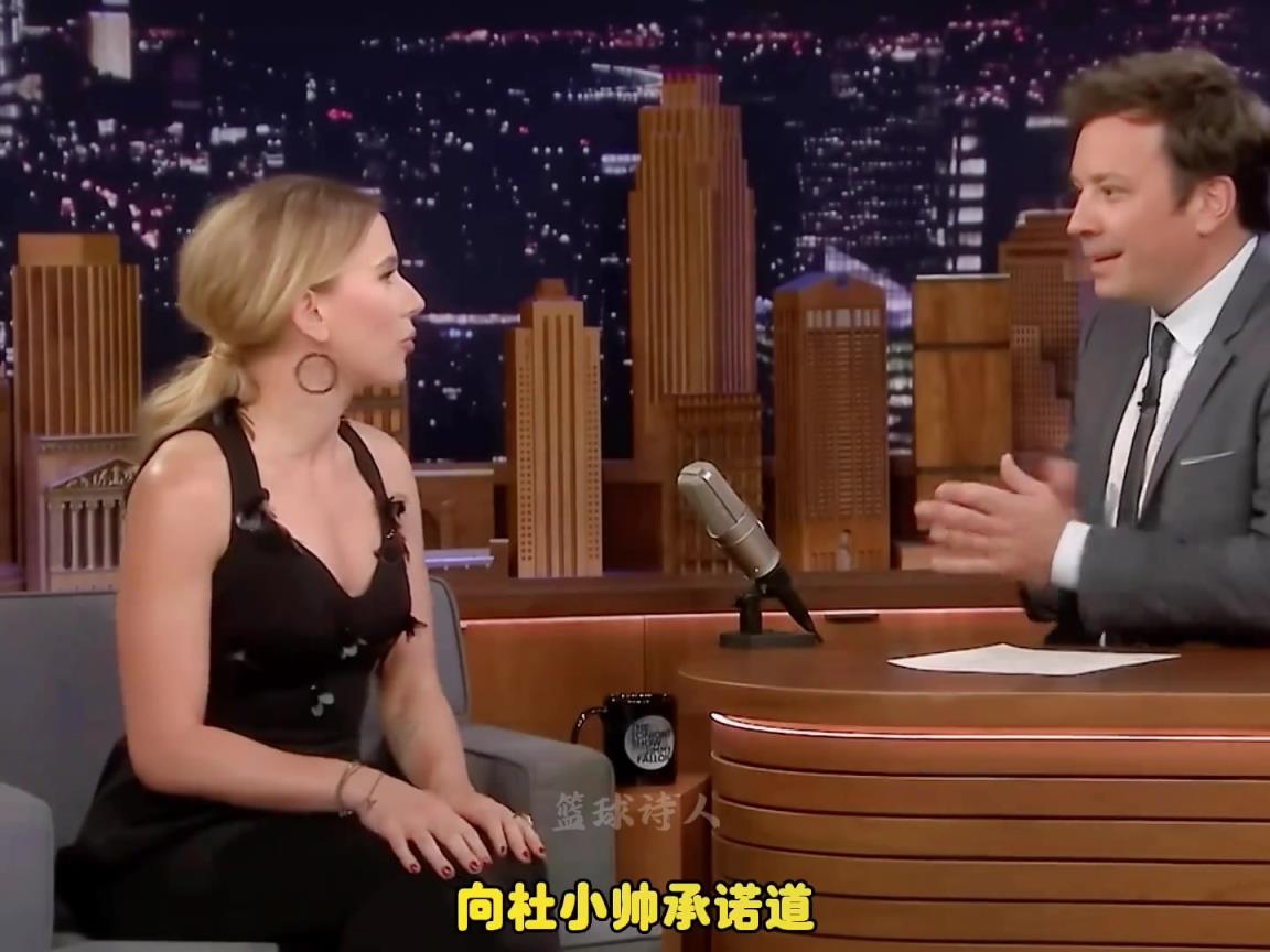 盘点詹姆斯的两位大牌迷妹！