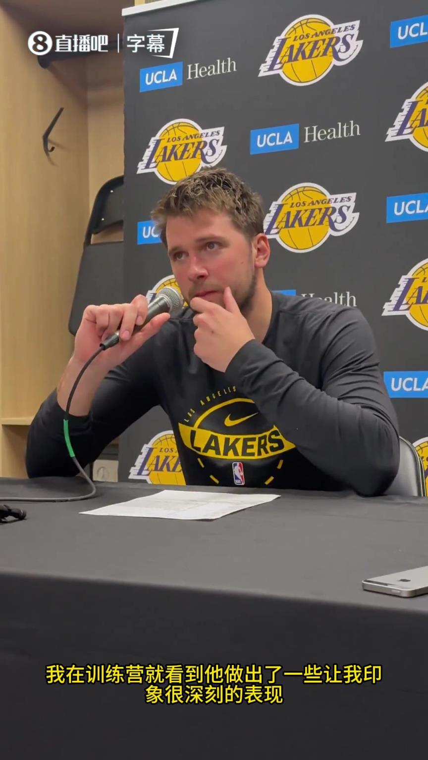 东契奇夸布朗尼：他的进步很大，今天命中的那记急停中投十分关键