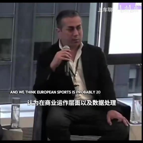 点球成金！埃格巴利：通过数据我们可以识别任何联赛的优秀球员！