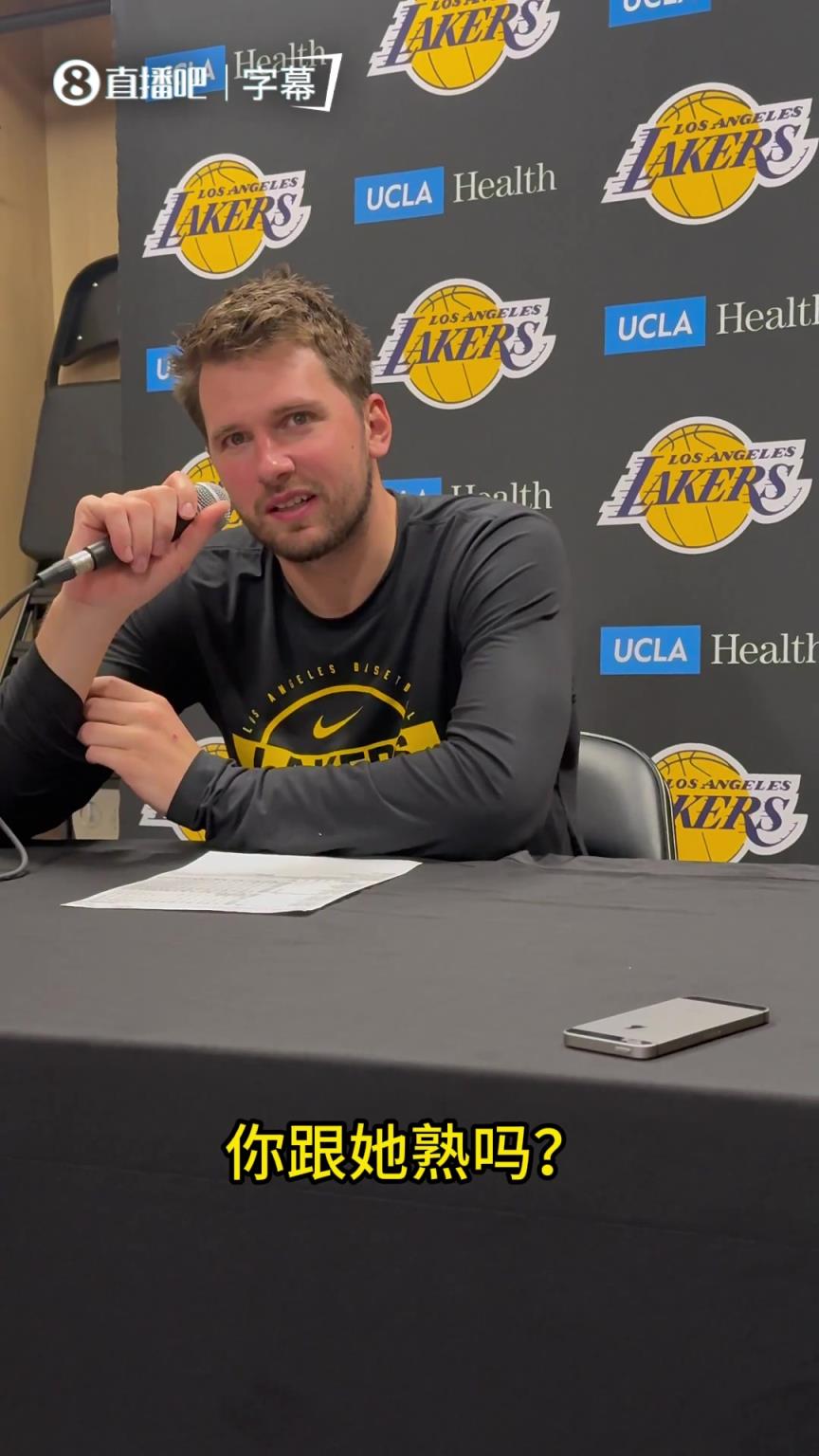 东契奇：我是凯特琳·克拉克的铁粉！有机会肯定要去现场看她打球