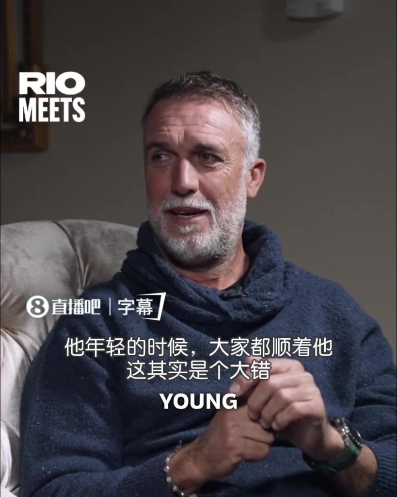 巴蒂：我很自责！马拉多纳是非常好的人，但却像狗一样凄凉地死去