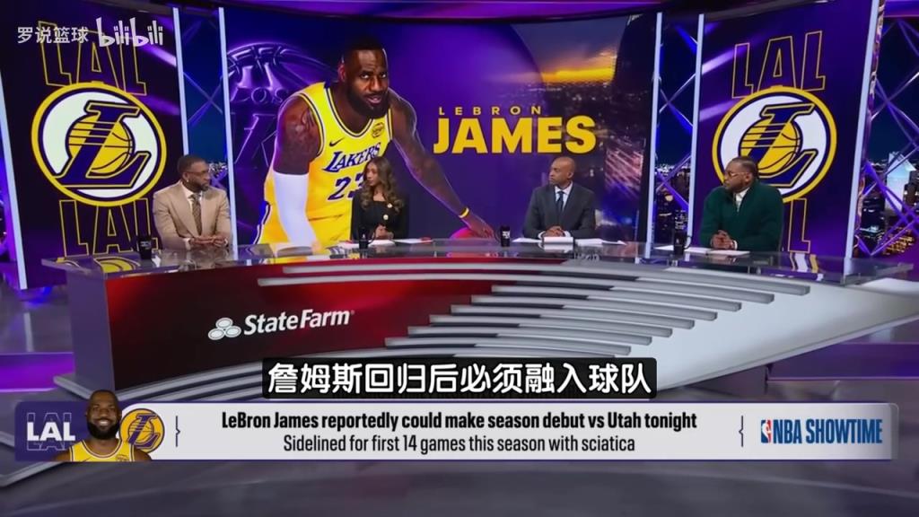 麦迪此前：别再说老詹给年轻人让路的疯话，他弱侧牵制力是关键！