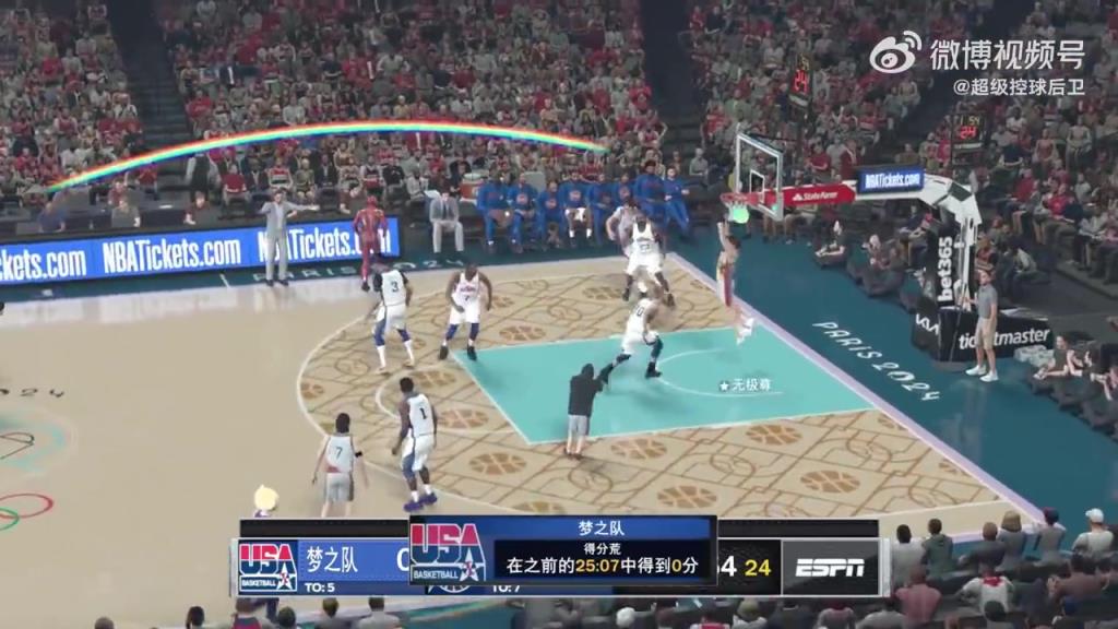 笑死！球迷恶搞：美国梦之队vs篮球火“霹雳烽火狼”！