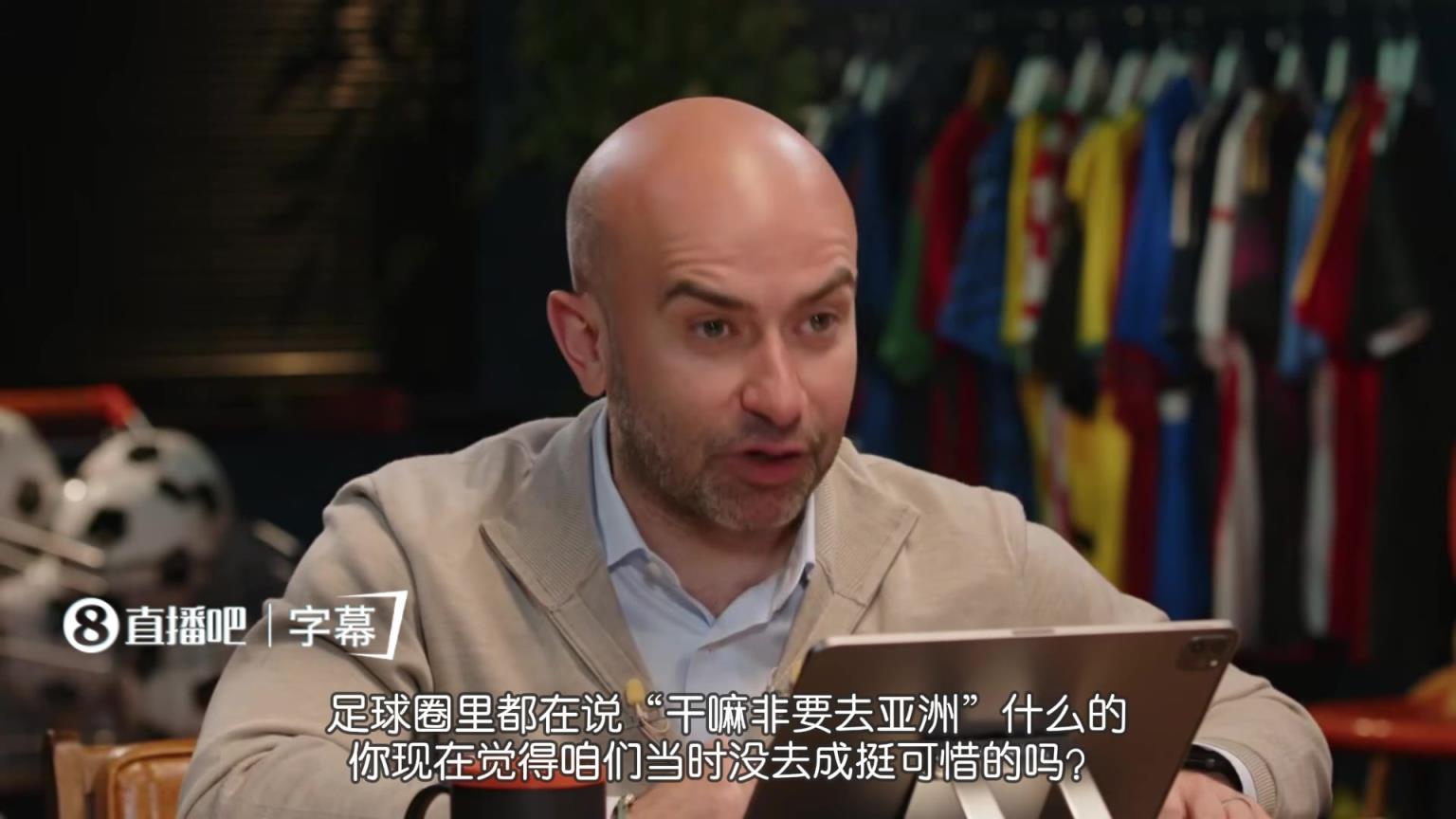 没加入亚洲可惜吗？俄罗斯主帅：不可惜，亚洲球队也就伊朗可以